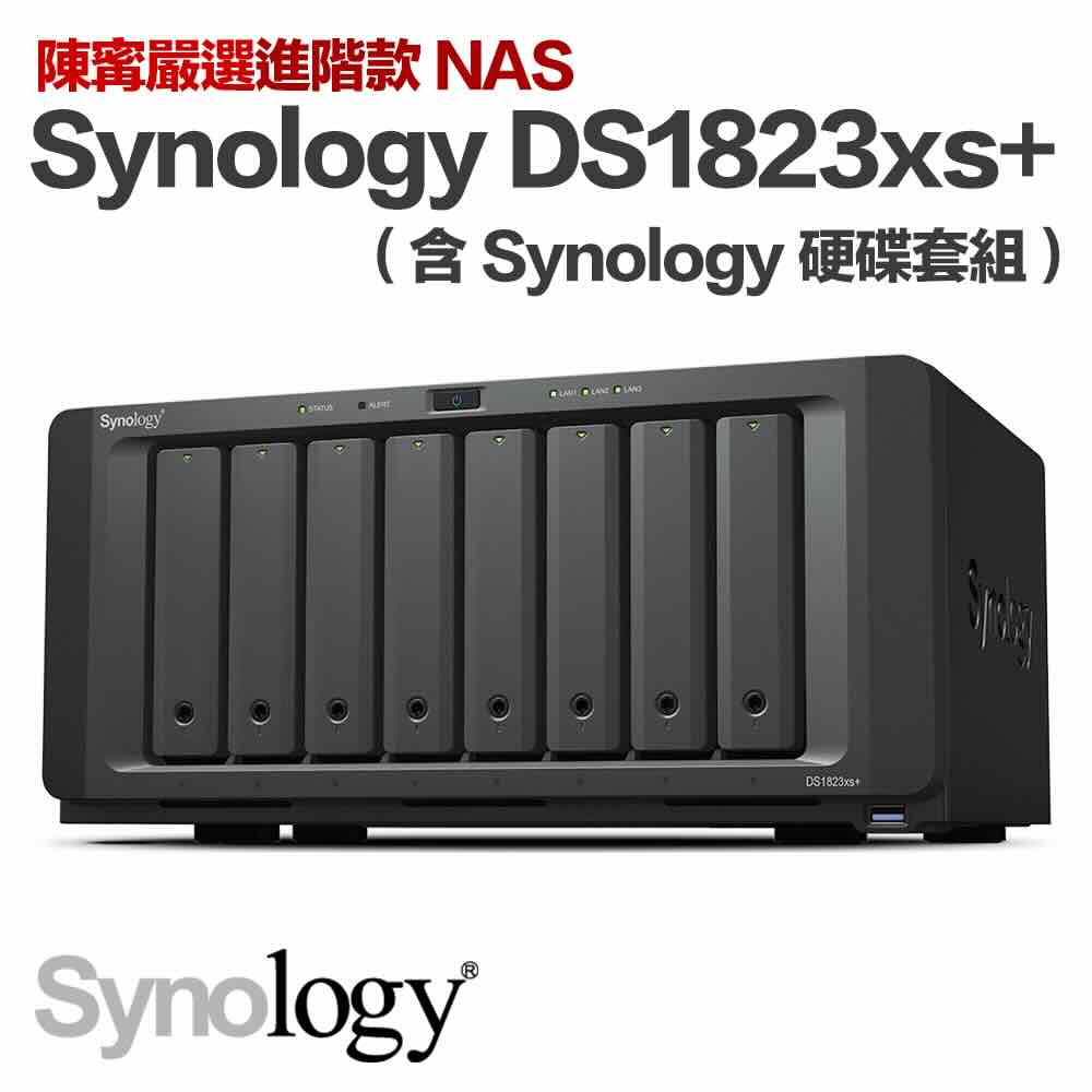 Ds1823 寗可好物商城 NingSelect – 第 10 頁 – 寗可好物熱愛好物,堅持只推薦好物!